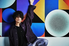 神山羊、3/9リリースのデジタル・シングル「セブンティーン」トキチアキによるアートワーク＆ティーザー映像公開