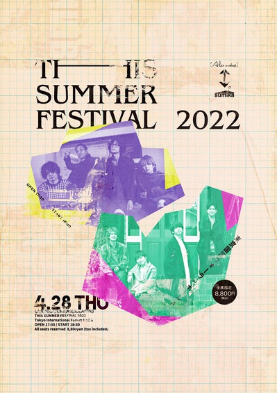 alexandros_this_summer_festival_sumika.jpg