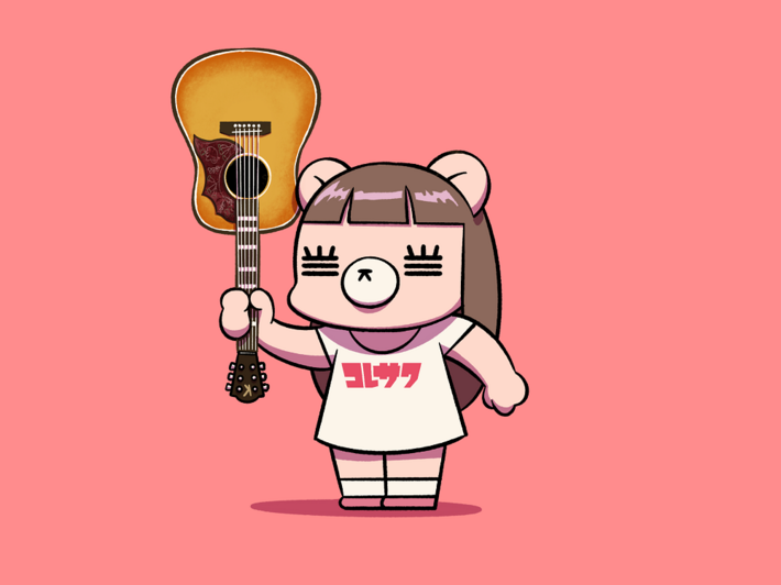 コレサワ、約1年ぶりの新曲「君の住む街の天気が都合のいい空でありますように」4/6配信リリース決定