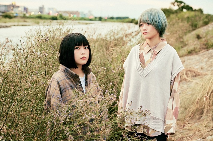 なきごと、3rdミニ・アルバム『パトローネの内側で』より「不幸維持法改定案」MV公開