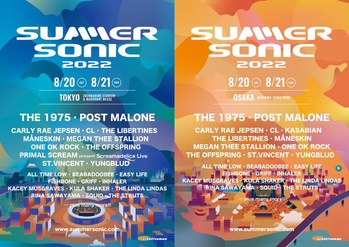 3年ぶり開催"SUMMER SONIC 2022"、第1弾アーティストにTHE 1975、Post Malone、PRIMAL SCREAM、KASABIAN、MÅNESKIN、THE LIBERTINES、INHALER、THE STRUTS、SQUIDら25組決定
