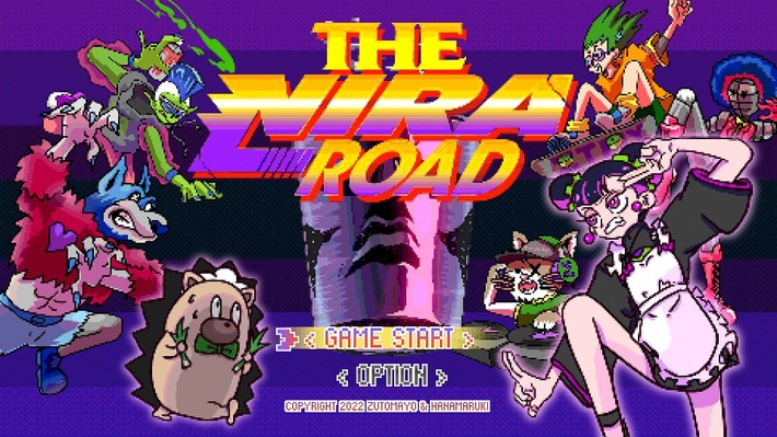 ずっと真夜中でいいのに。、ハナマルキとスペシャル・コラボ。コラボ限定"すぐ旨カップみそ汁 揚げなす生姜風味 限定ニラ入り"を共同開発、特設サイト＆特別映像公開