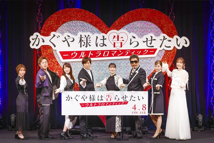 新パートナーはすぅ（SILENT SIREN）。アニソン界の"永遠の"大型新人 鈴木雅之、「GIRI GIRI」がTVアニメ"かぐや様は告らせたい-ウルトラロマンティック-"OP曲に決定