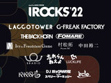LACCO TOWER、主催ロック・フェス"I ROCKS 2022"全日程タイムテーブル＆4/16"JAM"詳細公開。4/17"FIRE"の追加出演アーティストにFOMAREが決定