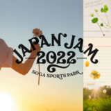 "JAPAN JAM 2022"、タイムテーブル発表