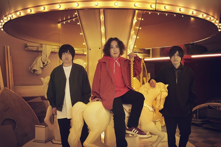 KANA-BOON、新曲「メリーゴーランド」が4月クールの奥野 壮主演ドラマ"恋に無駄口"主題歌に決定