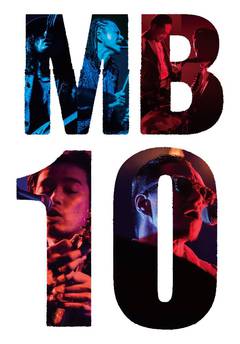 MANNISH BOYS、デビュー10周年記念し初のライヴ映像作品リリース決定。約3年ぶり全国ツアー開催