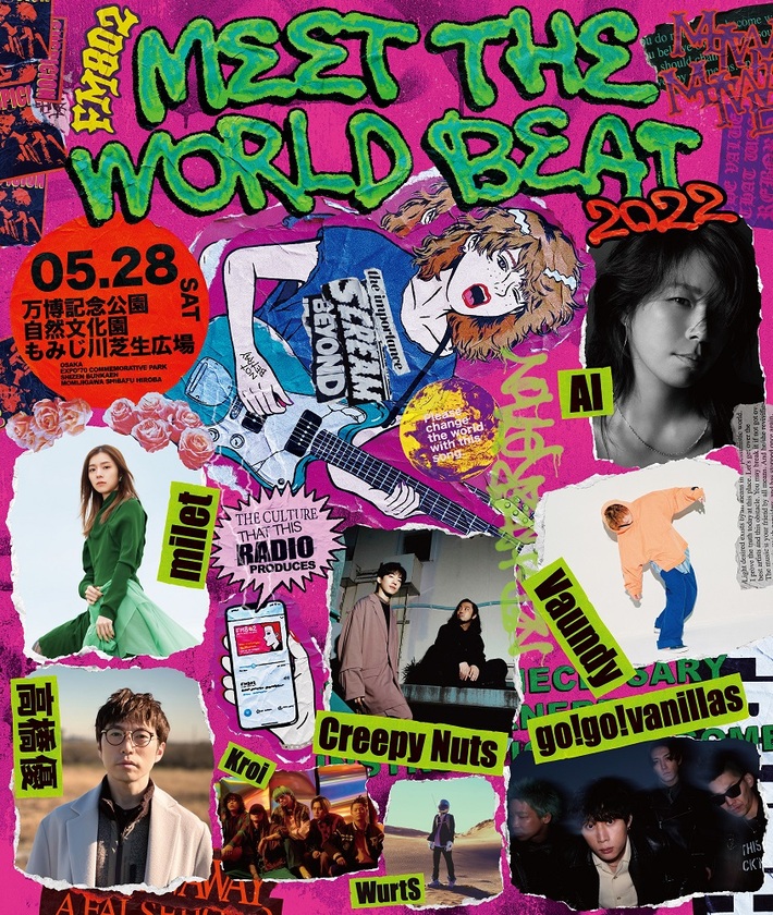 FM802主催野外音楽フリー・コンサート"MEET THE WORLD BEAT"、"HOT BEAT ACT"としてKroi、WurtS出演決定