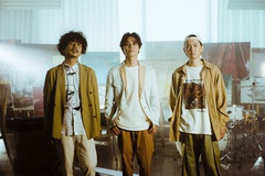 Omoinotake、映画"チェリまほ THE MOVIE"主題歌の新曲「心音」4/13配信リリース決定