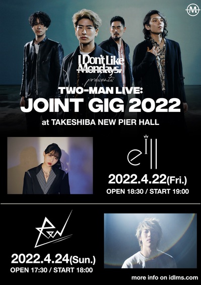 i_dont_like_mondays_joint_gig_2022.jpg