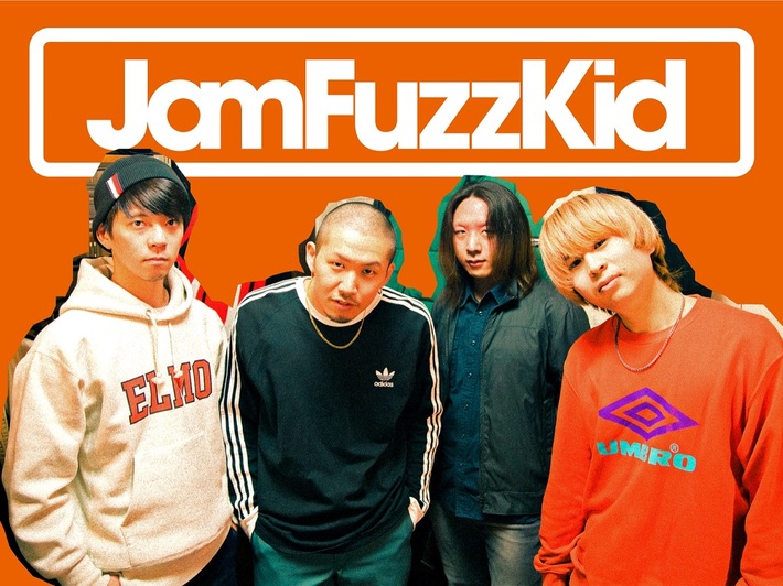Jam Fuzz Kid、新曲「Pluto」明日3/11リリース＆MV公開