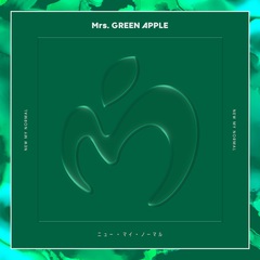 mrs_green_apple_new_my_normal.jpg