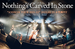 Nothing's Carved In Stoneのライヴ・レポート公開。