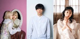 さとうもか、新曲「愛はもう」3/9にMVプレミア公開。MVには俳優 曽田陵介＆YouTuber／女優 めがね出演