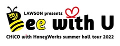 CHiCO with HoneyWorks、夏の全国ホール・ツアー"Bee with U"開催決定。ニュー・シングル『ビビっとラブ』ジャケット・イラスト公開