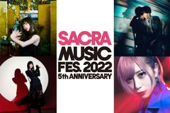 Aimer、ReoNa、ASCA、SawanoHiroyuki[nZk]ら出演。"SACRA MUSIC FES. 2022 -5th Anniversary-"、11/26-27に幕張メッセで開催
