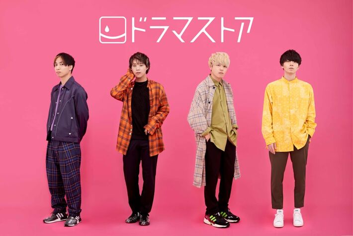 ドラマストア、2ndフル・アルバム詳細決定。タイトルは"LAST DAY(S) LAST"