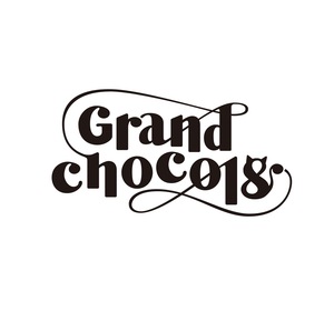 grand_chocol8_logo.jpg