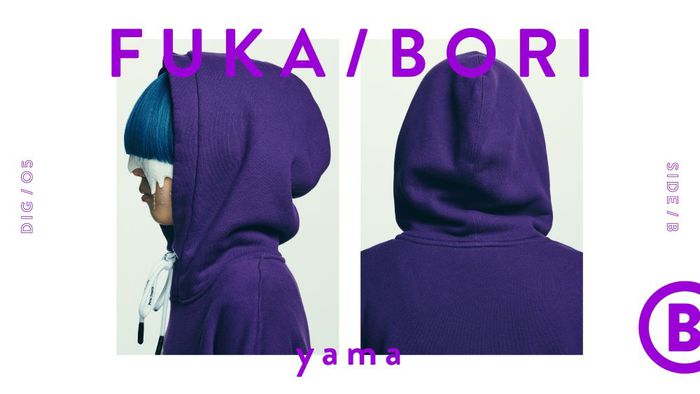 yama、スカパラ谷中 敦がホスト務める最深音楽トーク・コンテンツ"FUKA/BORI"に再登場。影響を受けた音楽について語るSIDE Bでは、yama自身を深掘り