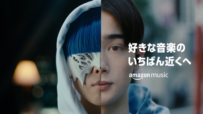 yama、ロザリーナ、SUZUKA（新しい学校のリーダーズ）ら次世代音楽シーン担う6組が共演。"Amazon Music"新キャンペーン始動、新CM"Following is Cheering"篇オンエア
