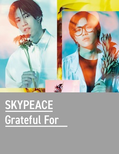 SR_SKYPEACE_GratefulFor_jkt_sky_S.jpg