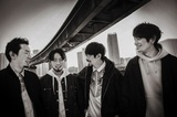 ASIAN KUNG-FU GENERATION、10thアルバム『プラネットフォークス』より「De Arriba」MVを明日5/27 21時プレミア公開