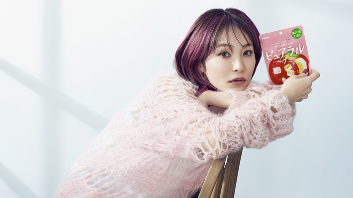 LiSA、カバヤ"ピュアラルグミ"アンバサダーに就任＆CM出演決定。CMソング「シフクノトキ」明日6/1配信