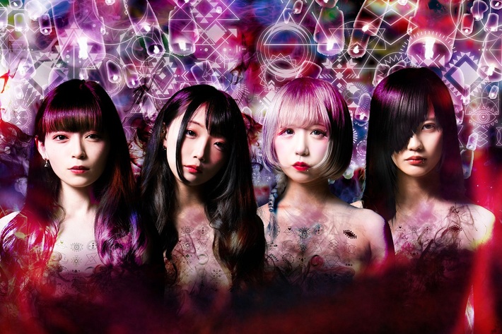 KAQRIYOTERROR、2ndアルバム『Ensemble Berserk』7/27リリース決定