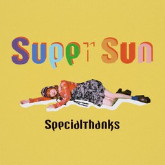 specialthanks_super_sun.jpg