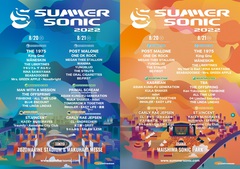 "SUMMER SONIC 2022"、ステージ別ラインナップ発表