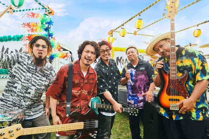 WANIMA × MONGOL800、コラボ曲「愛彌々」先行配信スタート＆MV公開