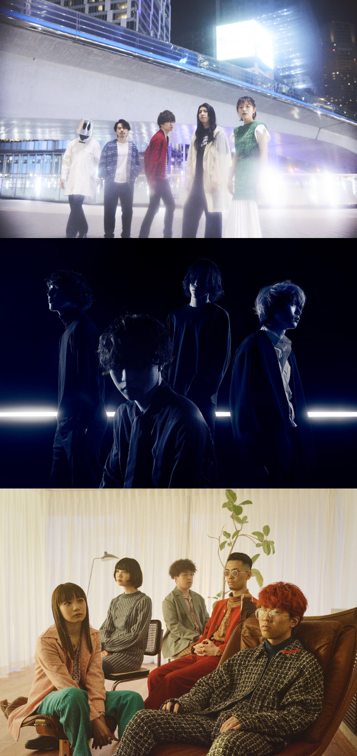 BIGMAMA、神はサイコロを振らない、Klang Ruler出演。関西万博"ほぼ1,000日前"記念イベントにて"Road to 2025!! New Music Live!!"開催決定