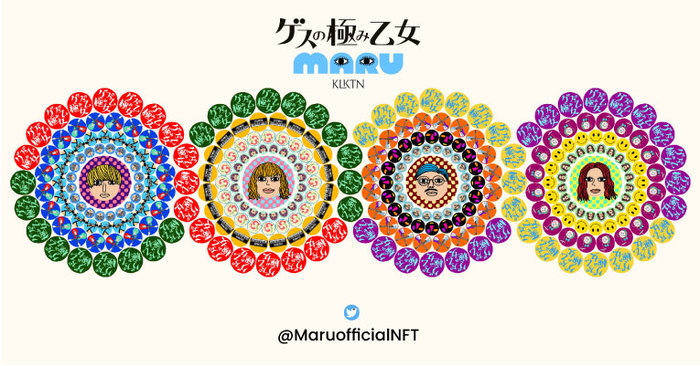 MARU_PR_NFT_mini.jpg
