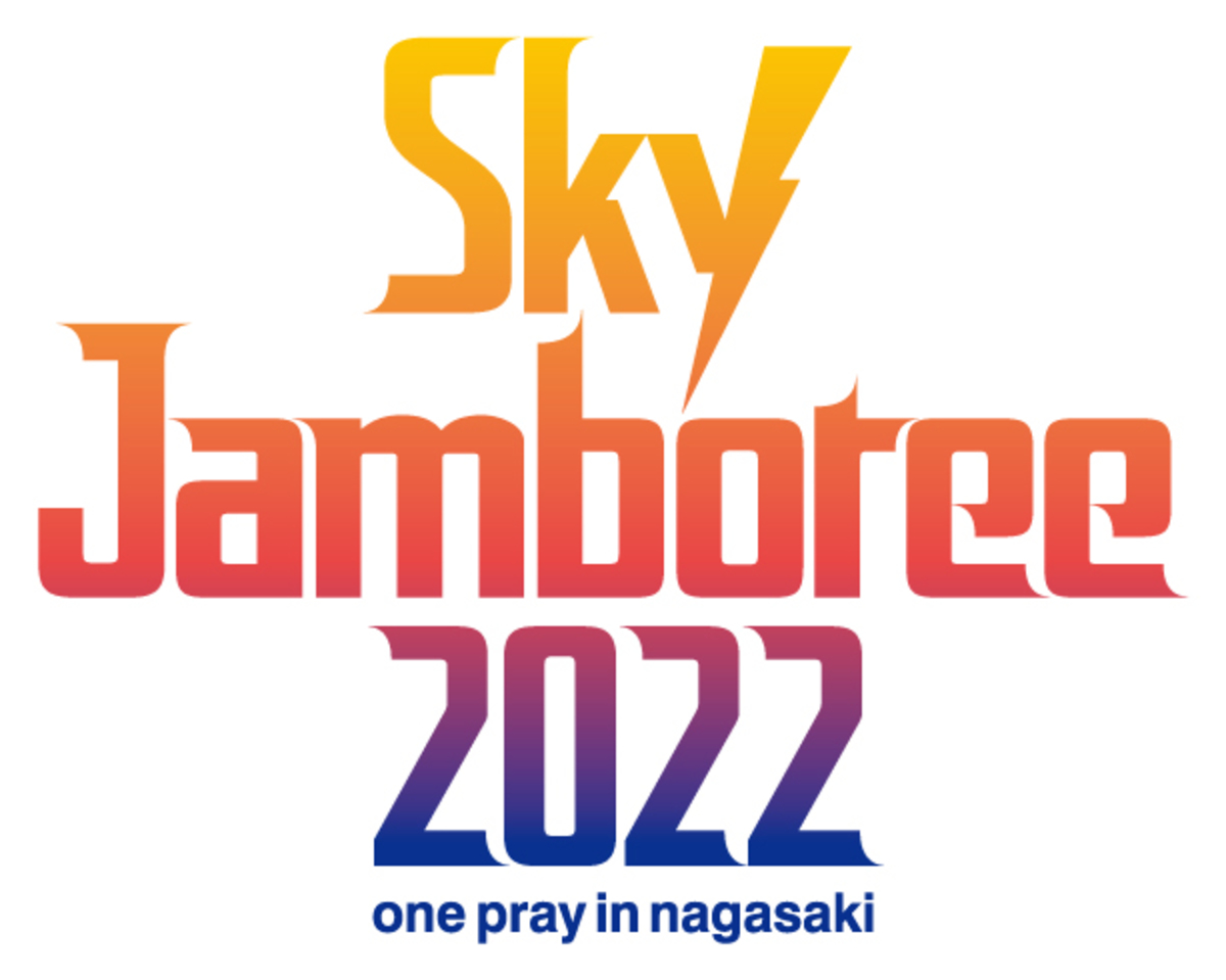 Sky Jamboree 2022 ～one pray in nagasaki～