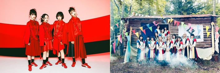 BiS × GANG PARADE、ツーマン・ライヴ"HELL!! CLASH!! BREAK!!"開催決定