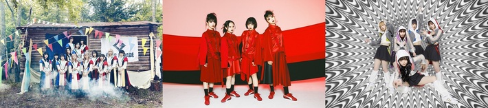 GANG PARADE × BiS × 豆柴の大群、中高生限定＆女性限定3マン・ライヴ開催決定