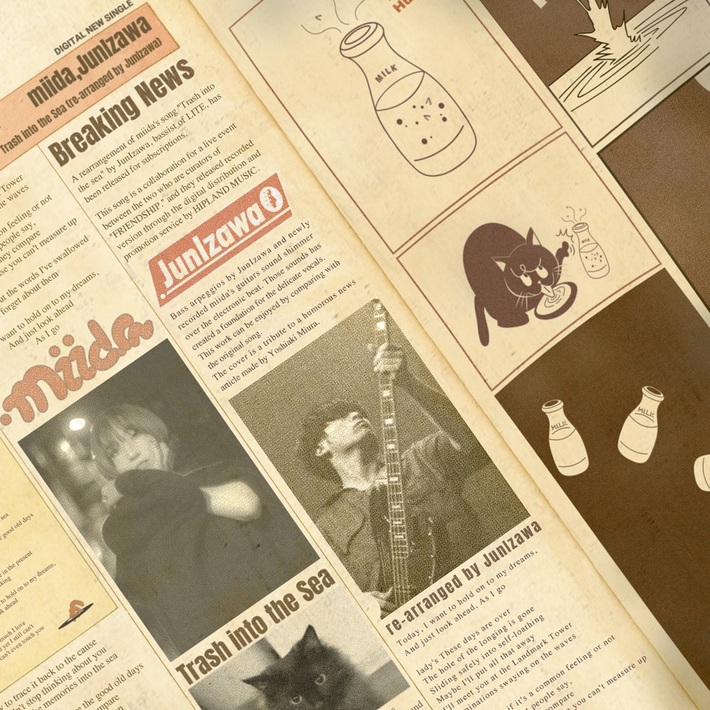 miidaとJunIzawaによる異色のコラボ曲「Trash into The Sea(re-arranged by JunIzawa)」デジタル・リリース。スタジオでの演奏映像使用したヴィジュアライザー公開