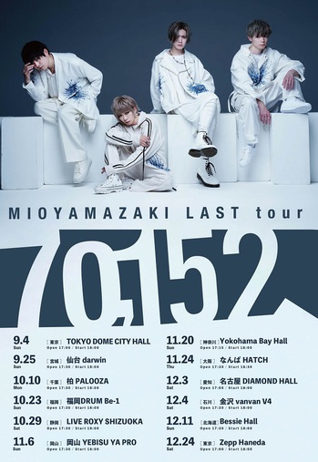 mioyamazaki_tour_1.jpg