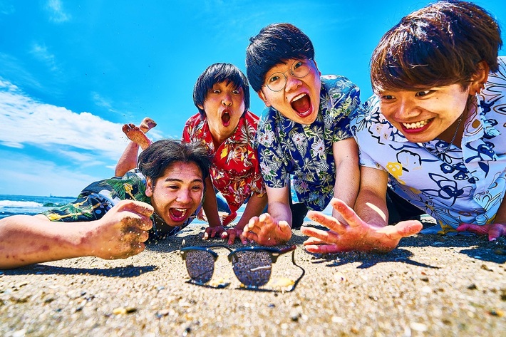 南無阿部陀仏、明日6/8リリースのデジタル・シングル「ハジケパワフル」MVプレミア公開決定。直前YouTube Liveも