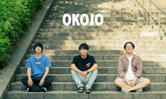 OKOJO、新曲「セミダブル」MV公開