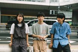 リュックと添い寝ごはん、新曲「サマーブルーム」がロート製薬CMソングに決定。日本最大の高校生eスポーツの祭典"STAGE:0"を応援