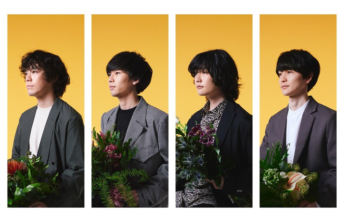 The Songbards、10月よりワンマン・ツアー開催決定。『Grow Old With Us』CD封入チケット最速先行受付も