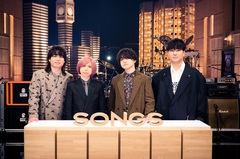 Official髭男dism、NHK"SONGS"6/23出演決定。"SPY×FAMILY"OP主題歌「ミックスナッツ」テレビ初披露。星野源もVTR出演