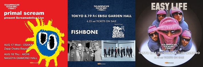 "SUMMER SONIC EXTRA"として新たにPRIMAL SCREAM、FISHBONE、EASY LIFEの公演決定