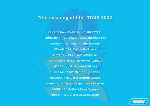 yama tour2022.jpg