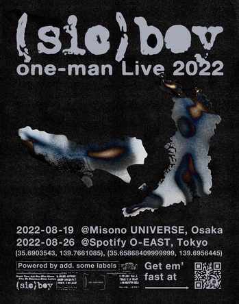 ハルカミライ ONE MAN LIVE 2022 DVD 逆に、ゆうちゃんバンド 7周年&Yoshito's BD ONE-MAN LIVE -臨界