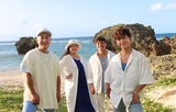 HY、地元沖縄から届ける15枚目のオリジナル・アルバム『Kafuu』9/21リリース決定。主催フェス"HY SKY Fes 2023"開催日程も発表