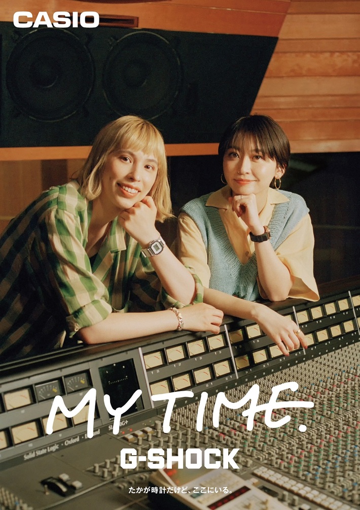 chelmico、出演＆音楽も担当したCASIO G-SHOCKのWEBムービー公開