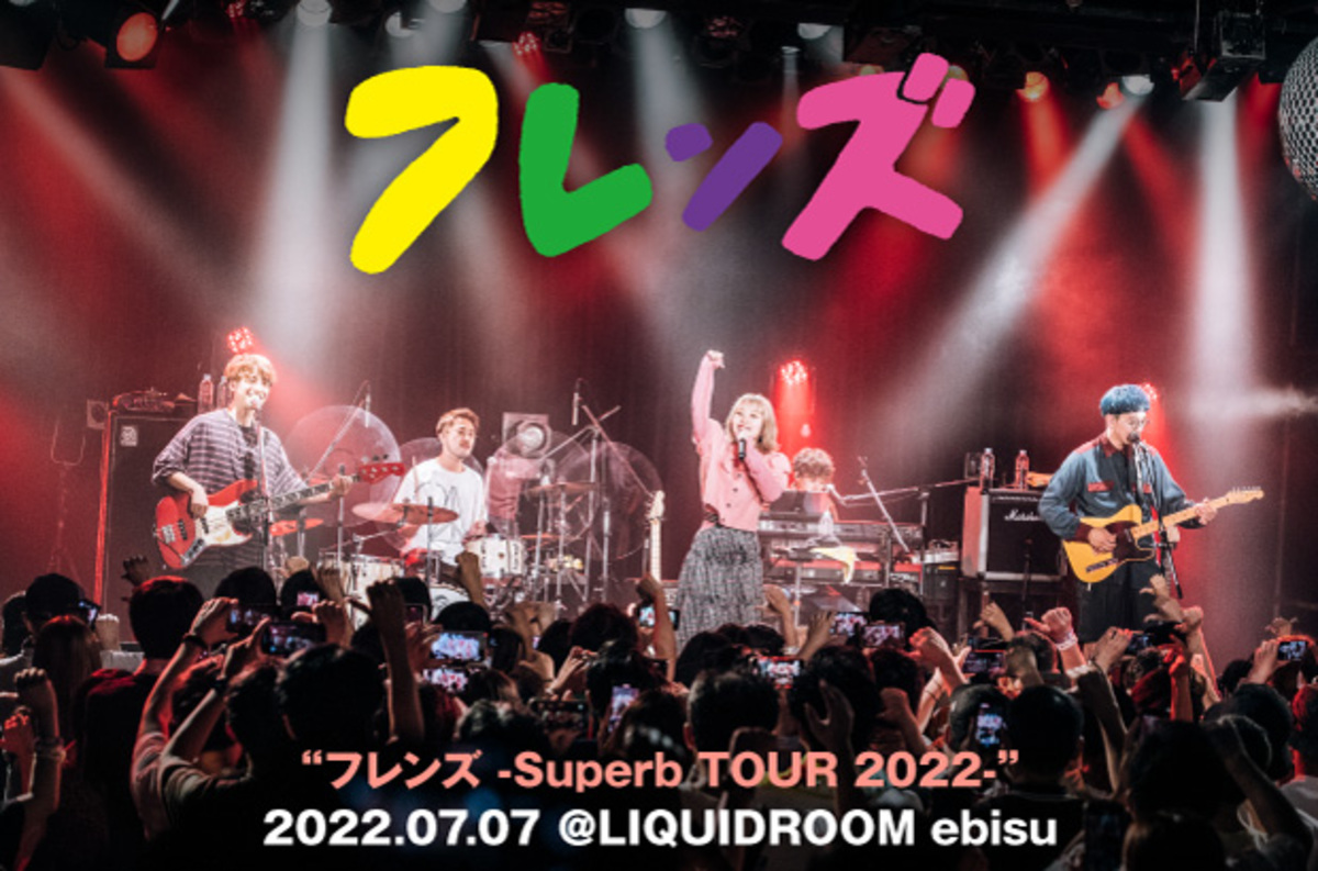 friends_livereport-thumb-