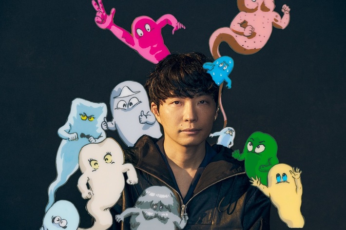 星野源、映画"ゴーストブック おばけずかん"主題歌「異世界混合大舞踏会 (feat. おばけ)」配信スタート＆MV公開。最新ヴィジュアルも明らかに